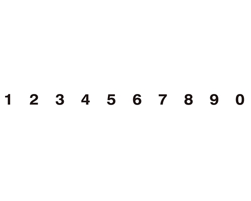 國標(biāo)阿拉伯?dāng)?shù)字字樣