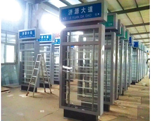 地名標(biāo)識(shí)（車間一角）